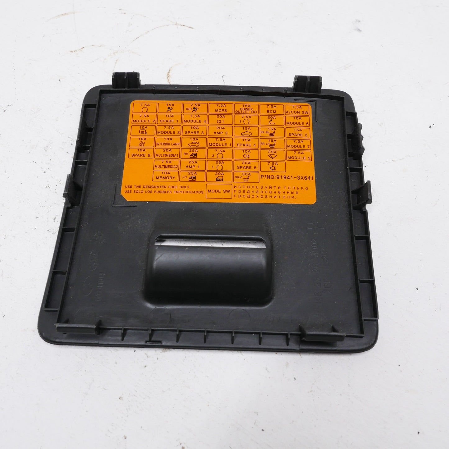 Interior Fuse Panel Cover Black - Fits Hyundai Elantra MD Premium 2011-2015