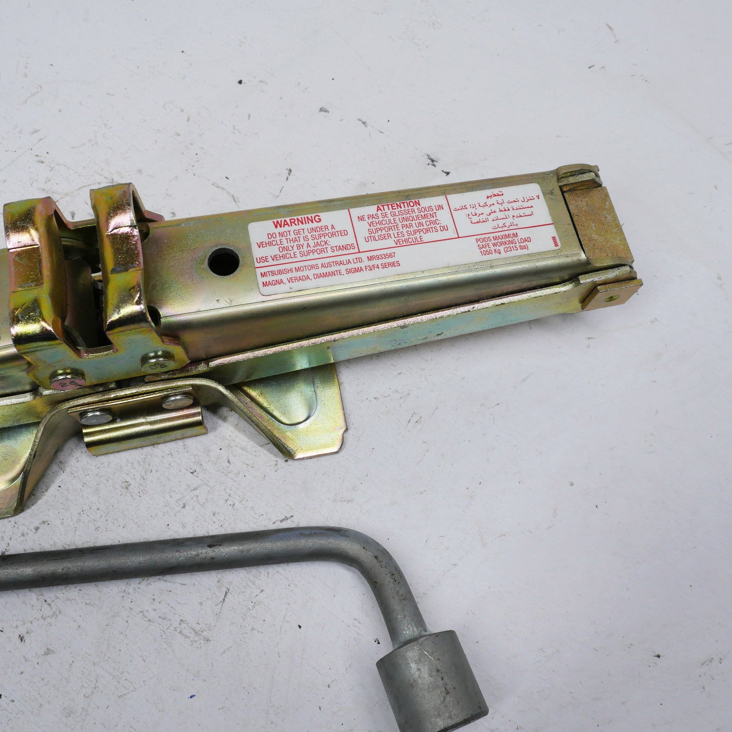 Car Jack and Tire Iron - Fits Mitsubishi Magna ES TL-TW 2003-2005