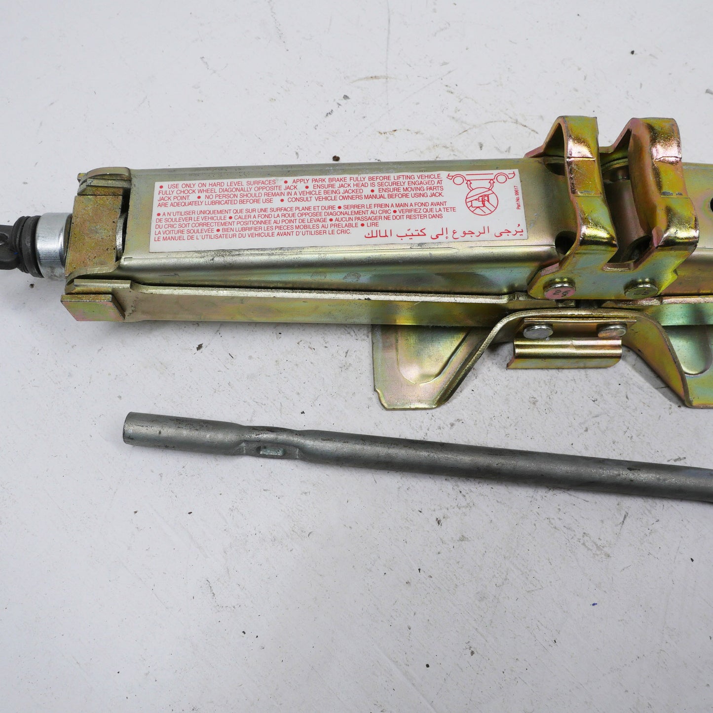 Car Jack and Tire Iron - Fits Mitsubishi Magna ES TL-TW 2003-2005