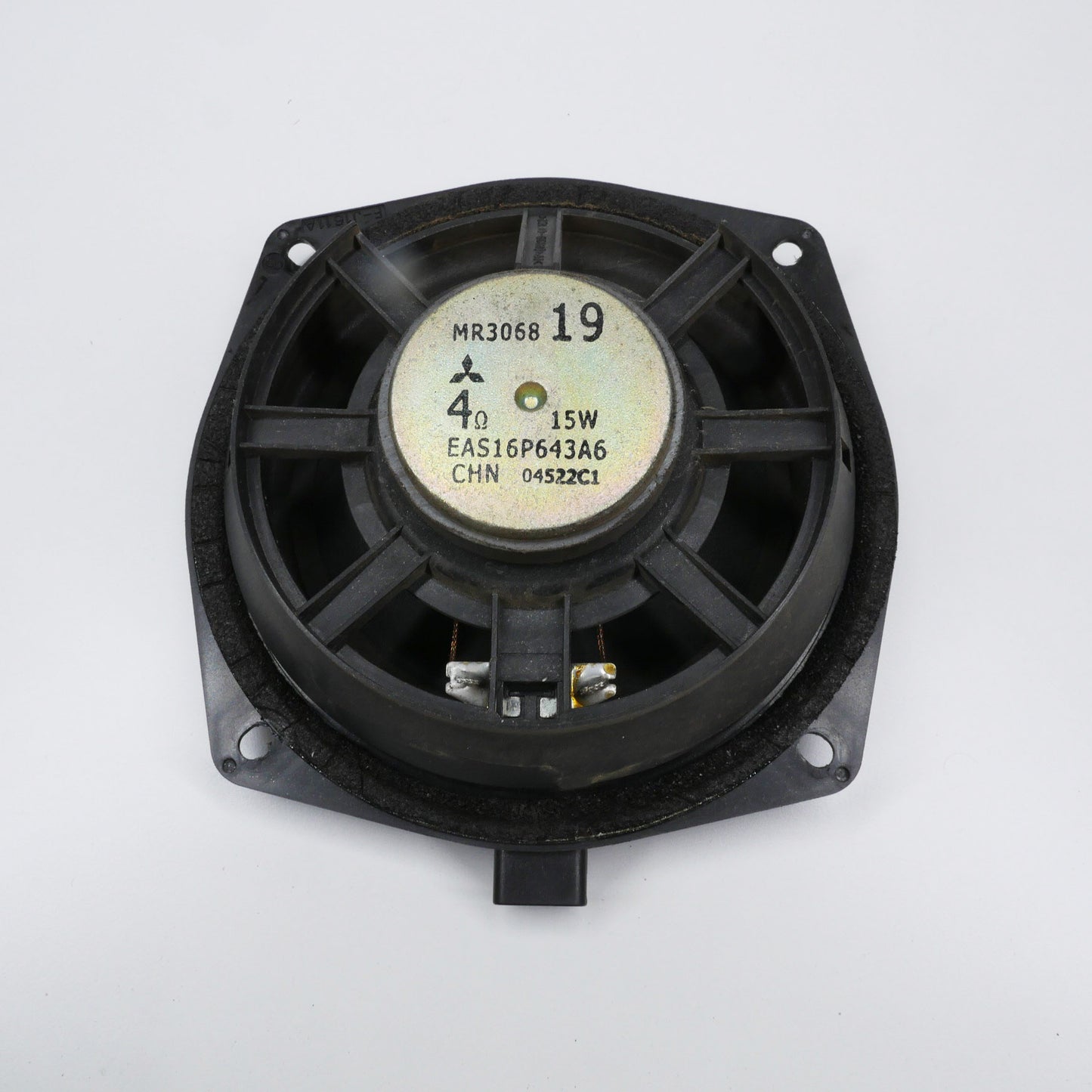 Front Door Speaker - Fits Mitsubishi Lancer CS Facelift 2002-2007