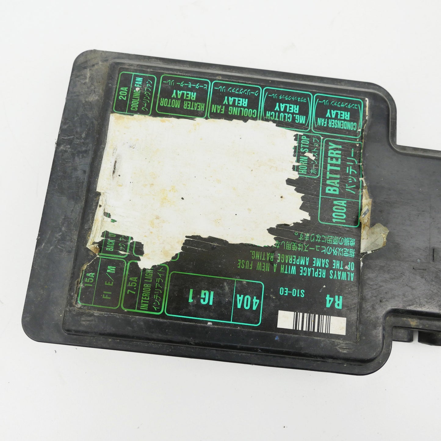 Engine Bay Fuse Box Cover - Fits Honda RD1 SUV Gen1 1997-2001