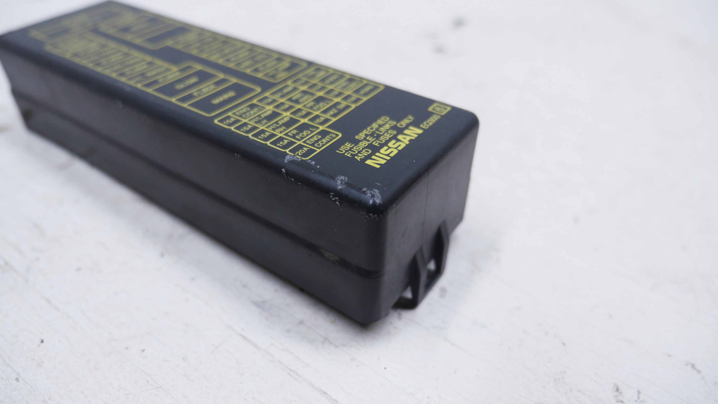 Fuse Box Cover - Fits Nissan X-Trail T30 2001-2007