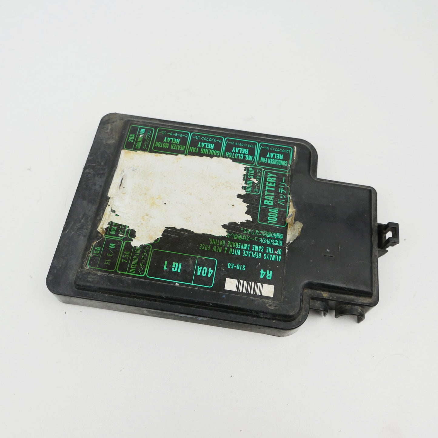 Engine Bay Fuse Box Cover - Fits Honda RD1 SUV Gen1 1997-2001
